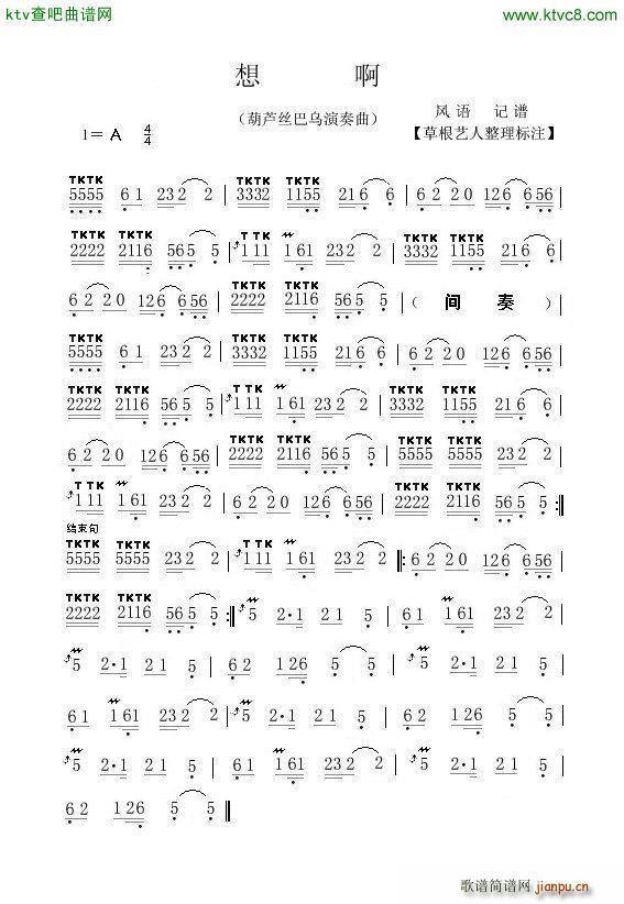 �밡(���J�z�V)1