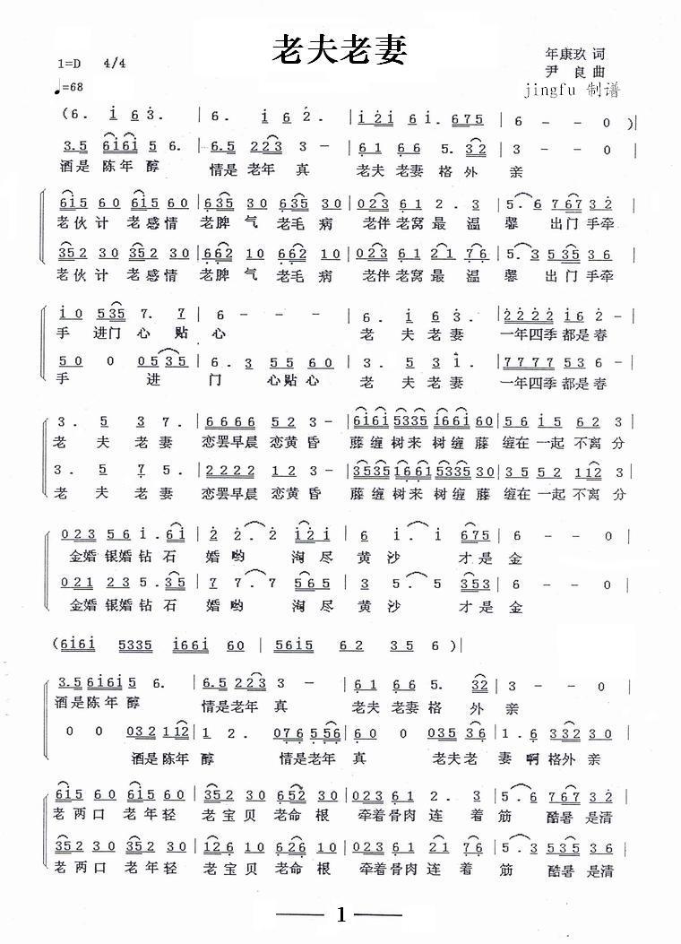 �Ϸ�����(���ָ��V)1