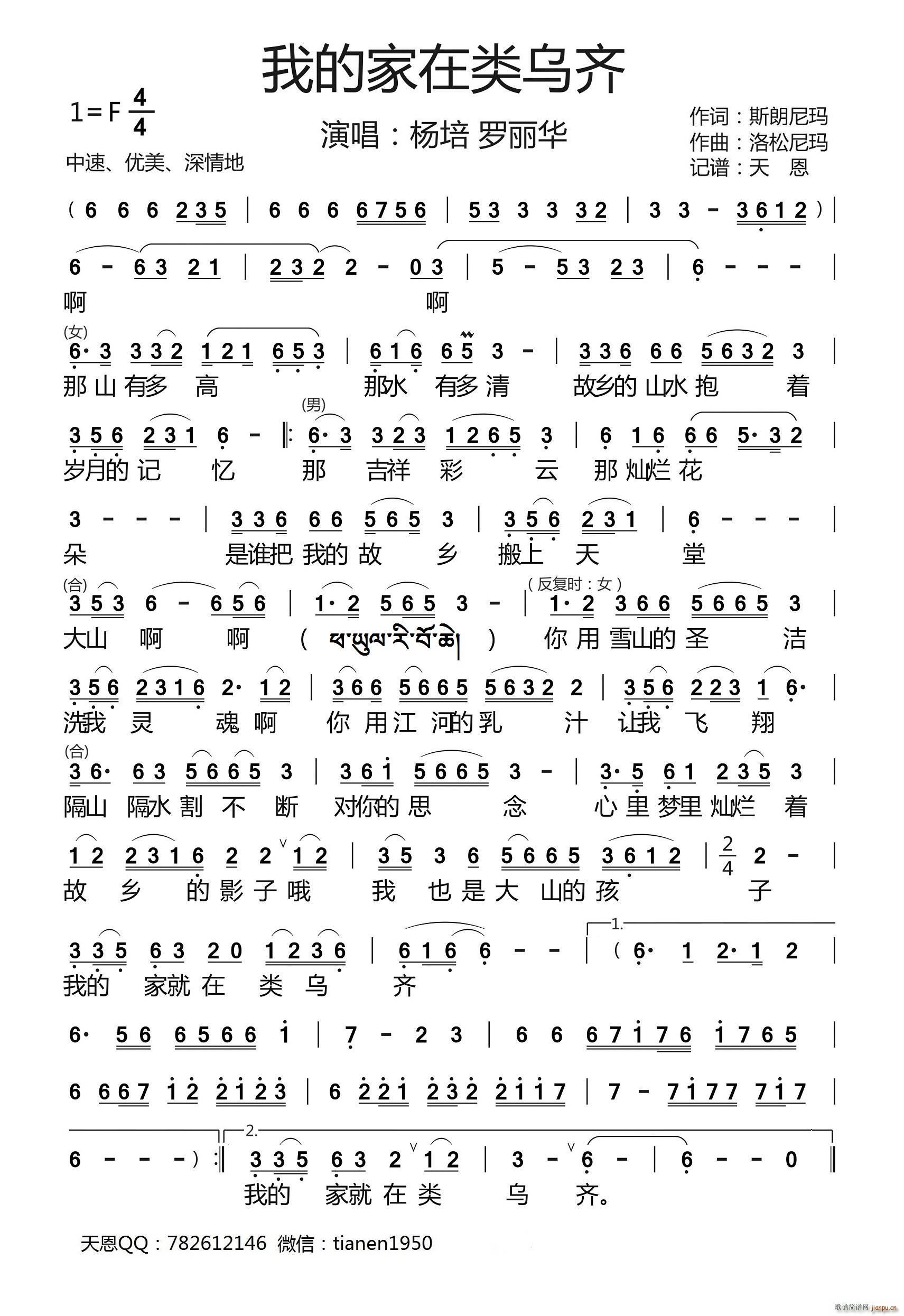 �ҵļ����(l��i)���R(���ָ��V)1