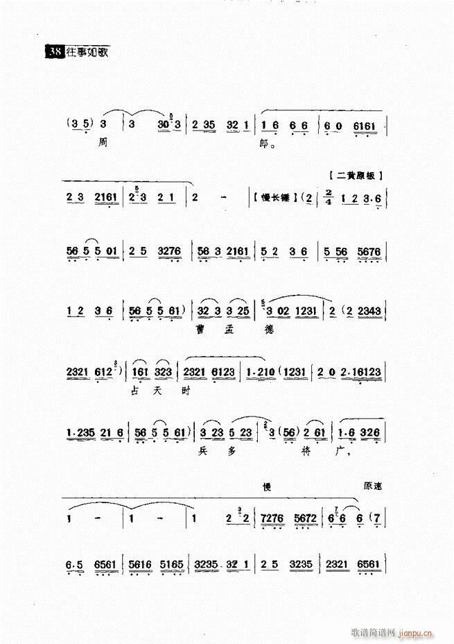 ������� ������(j��ng)�䳪�μ� Ŀ�1 60(�������V)47