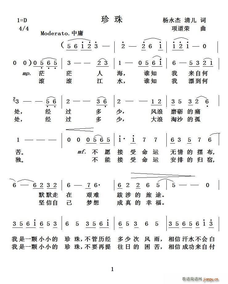 ����(���ָ��V)1