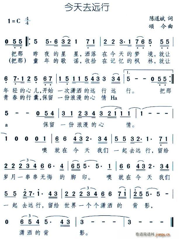 ����ȥ�h��(���ָ��V)1