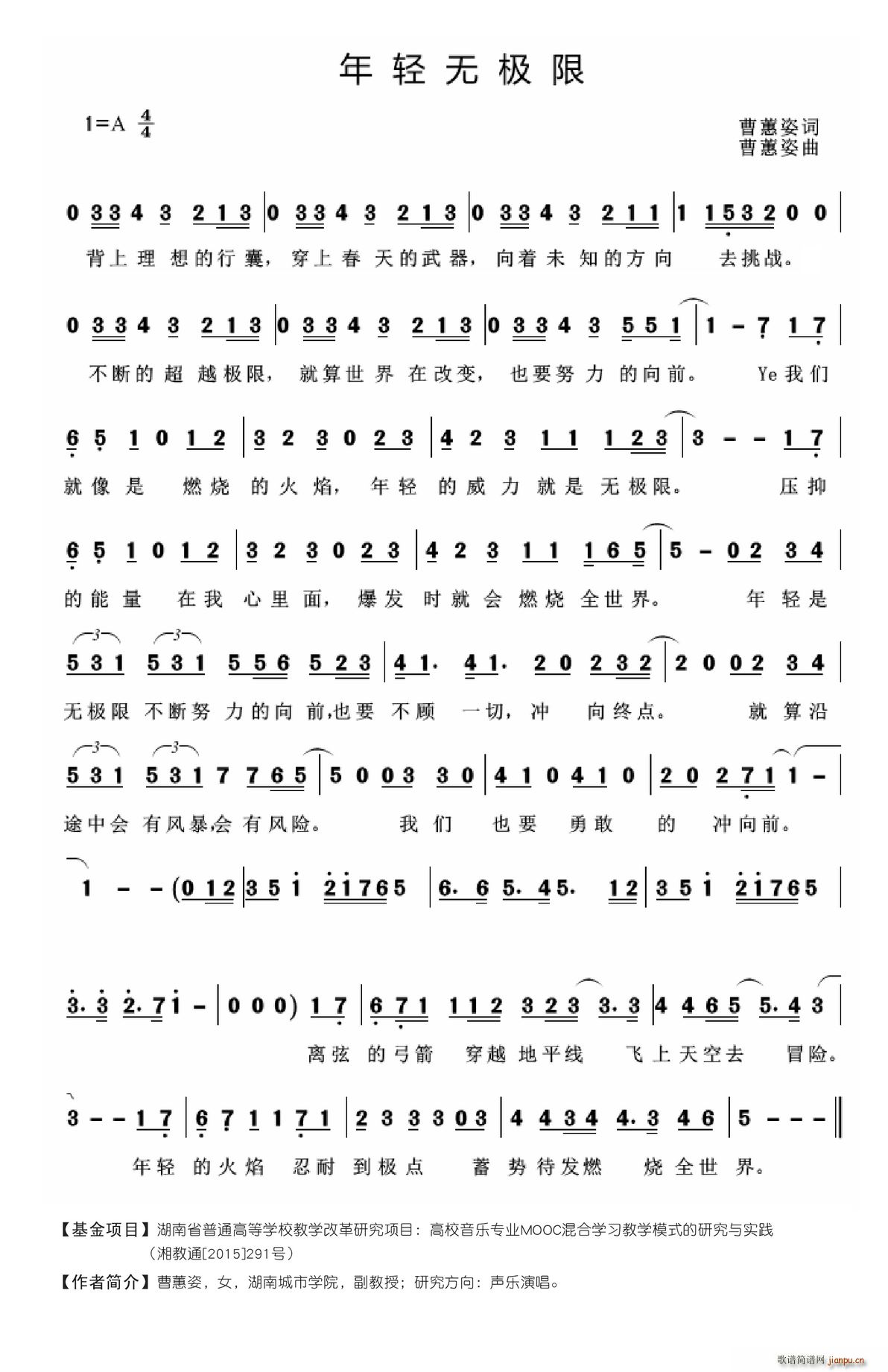 ���p�o(w��)�O��(���ָ��V)1