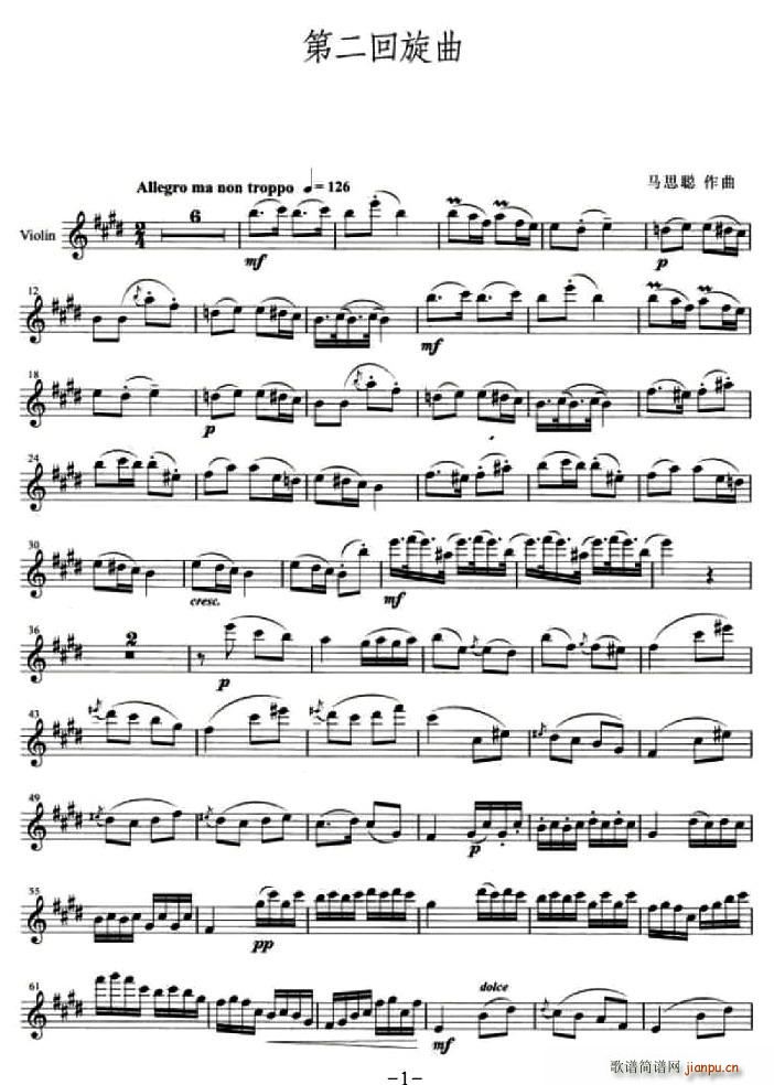 �ڶ�������(���ָ��V)1