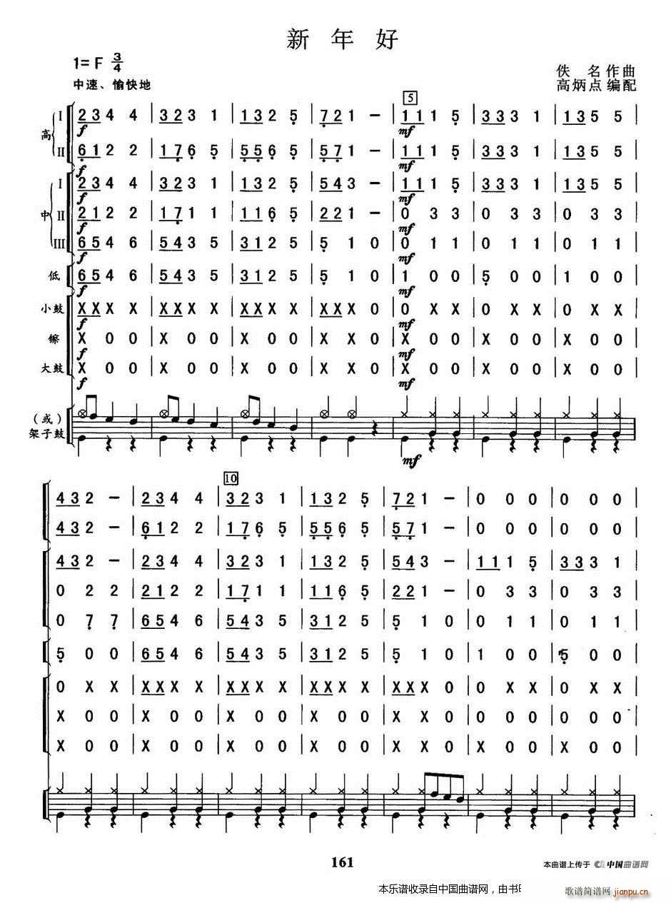 ����� ��(l�� )���V(���V)1