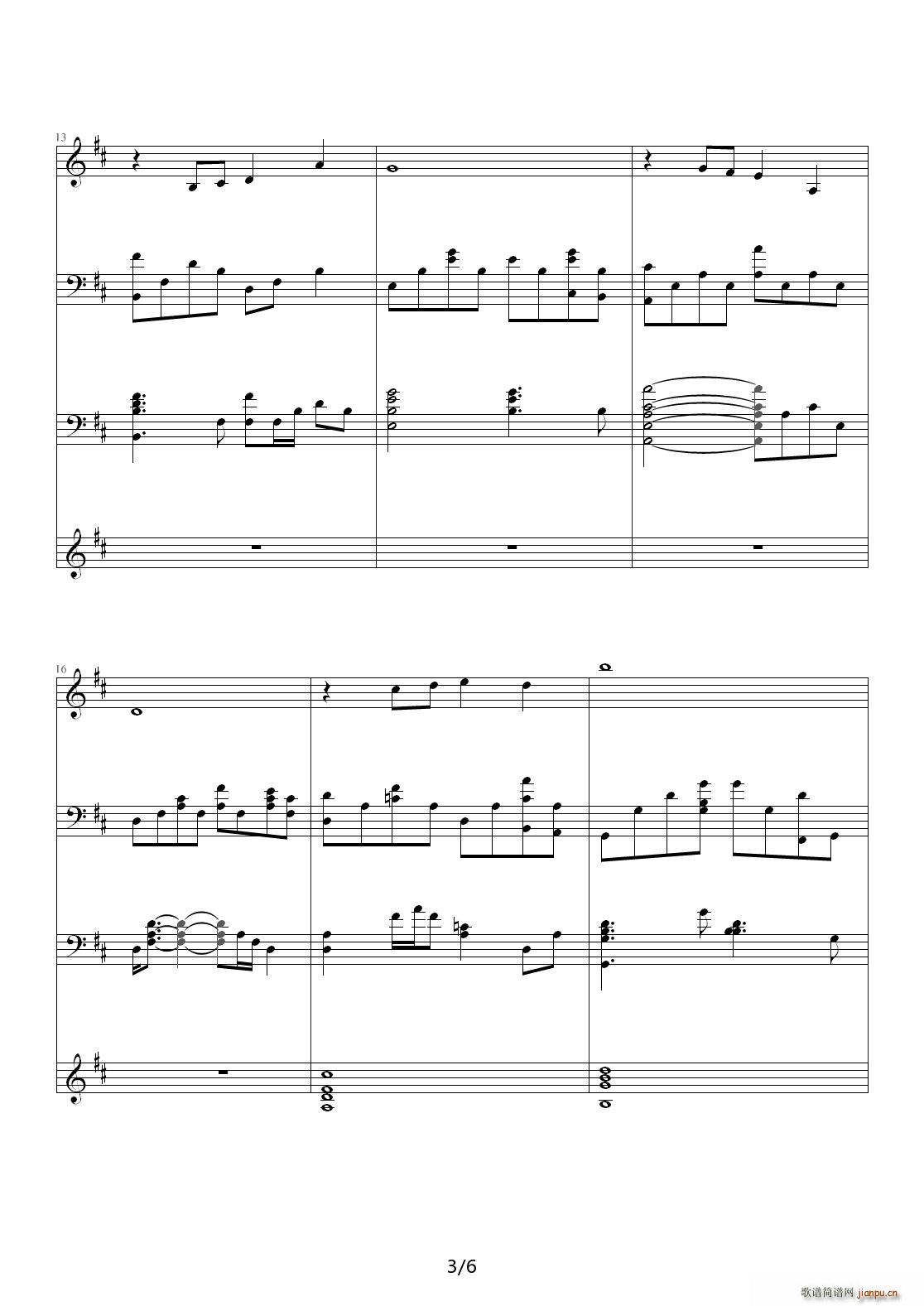 ���o�Ĵ��f D�{(����V)3