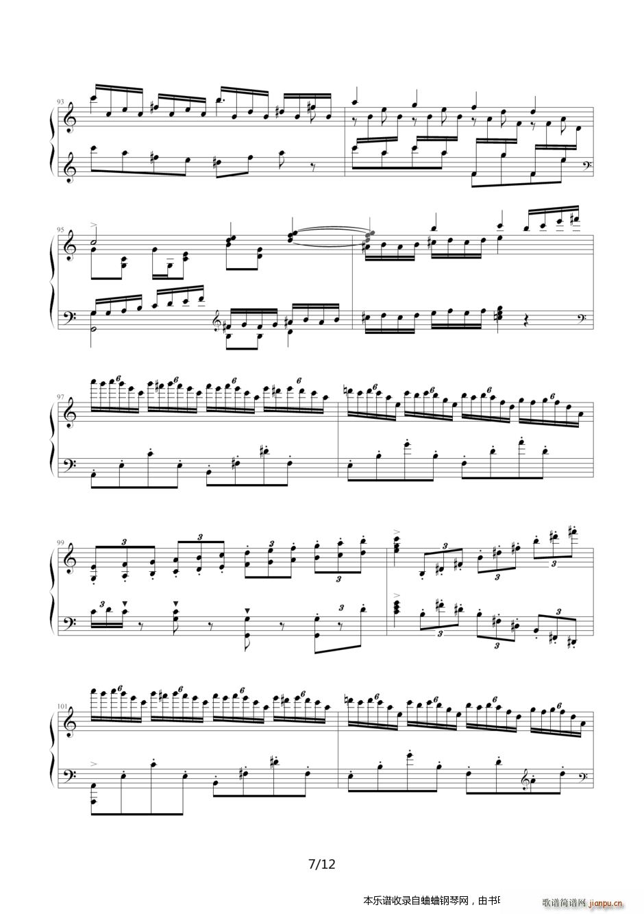 ����SƝ�ľ��� ��Y�M(j��n)����(����V)7