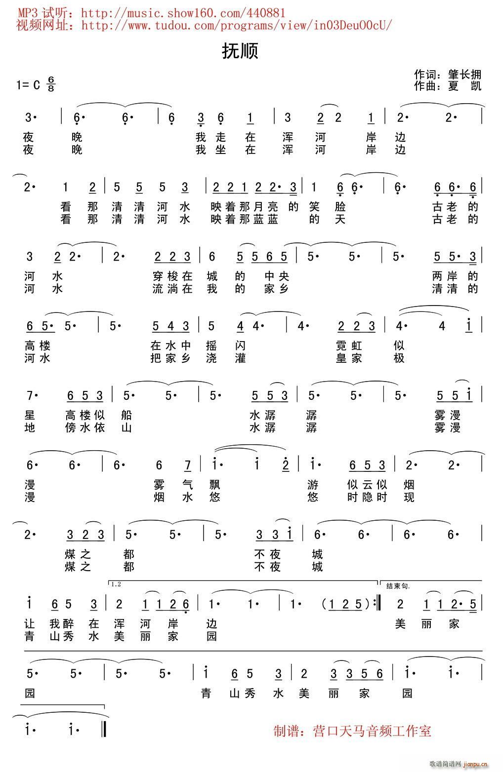 ��� �|�����и���(���ָ��V)1