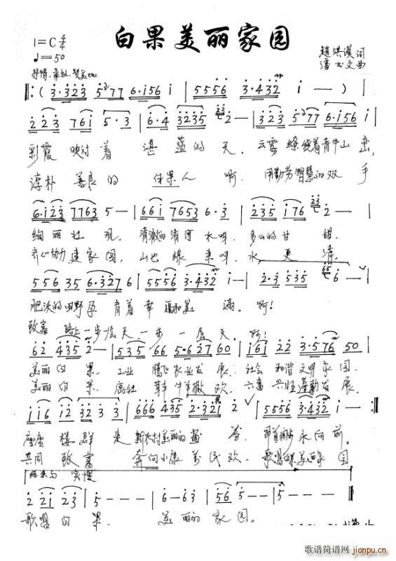 �׹������҈@(���ָ��V)1