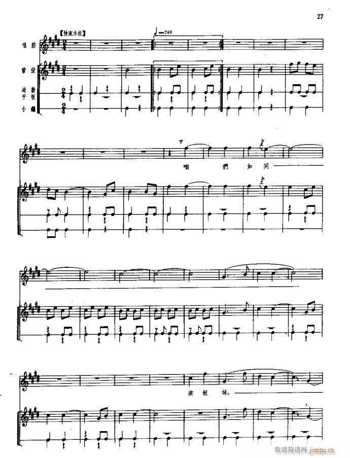 ���(y��ng)�� ԥ�� ǰ��1 60(ԥ�����V)33