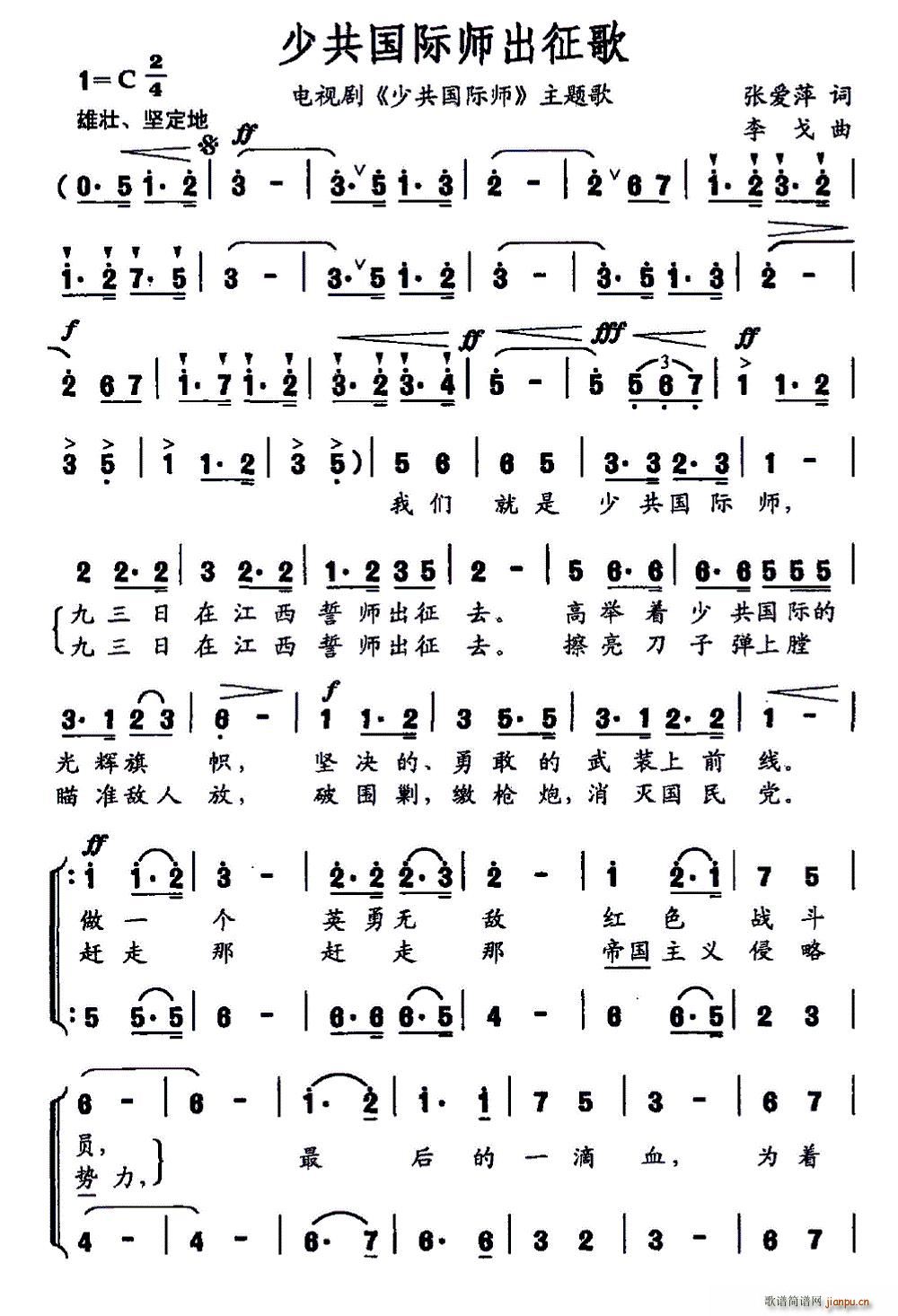 �ٹ����H�������� �ҕ�� �ٹ����H�� ���}��(ʮ�ּ�����)1