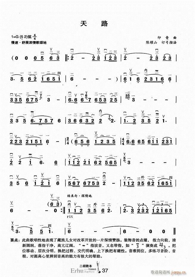 �����̱� ���ɽ��(�����V)42