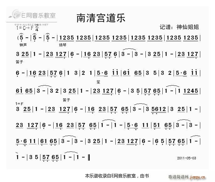 ����m����(l�� ) ԭ����(l�� ) ����(���V)1