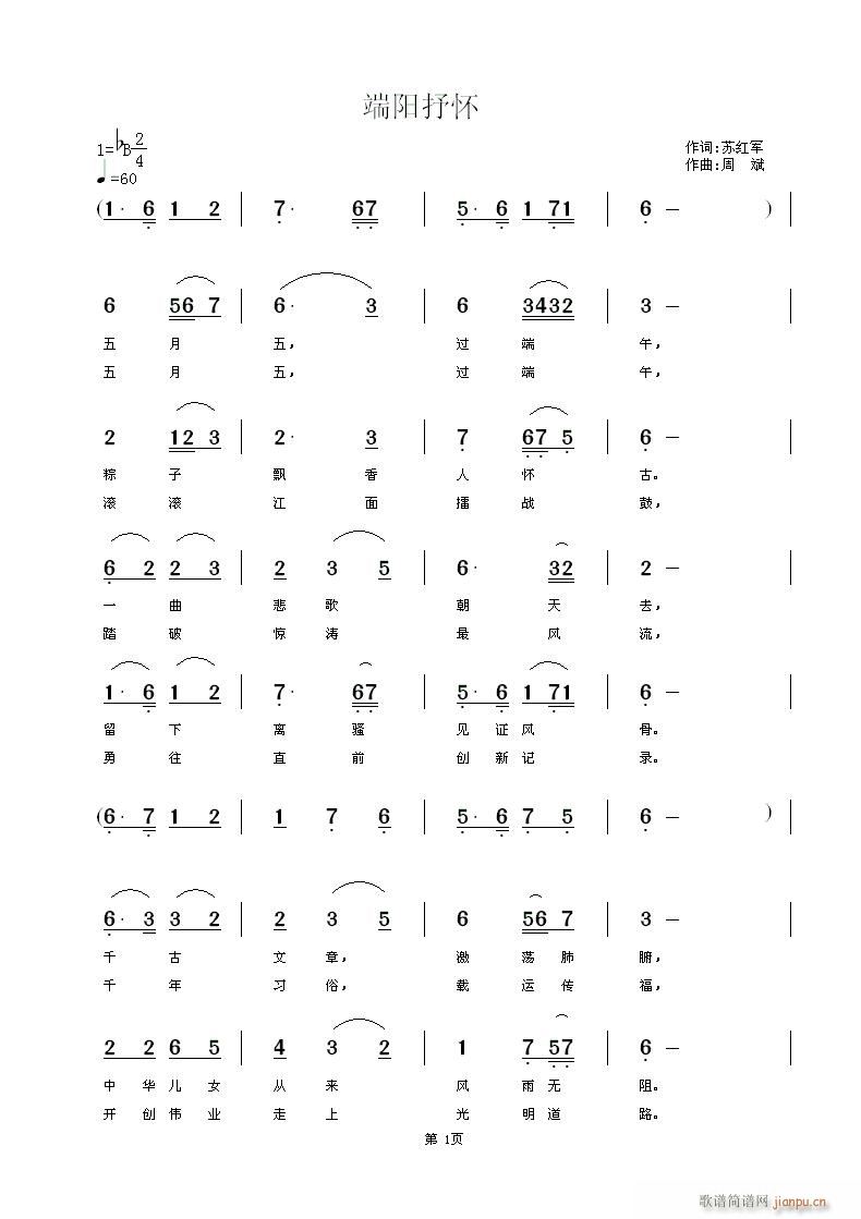 ���(y��ng)���(���ָ��V)1