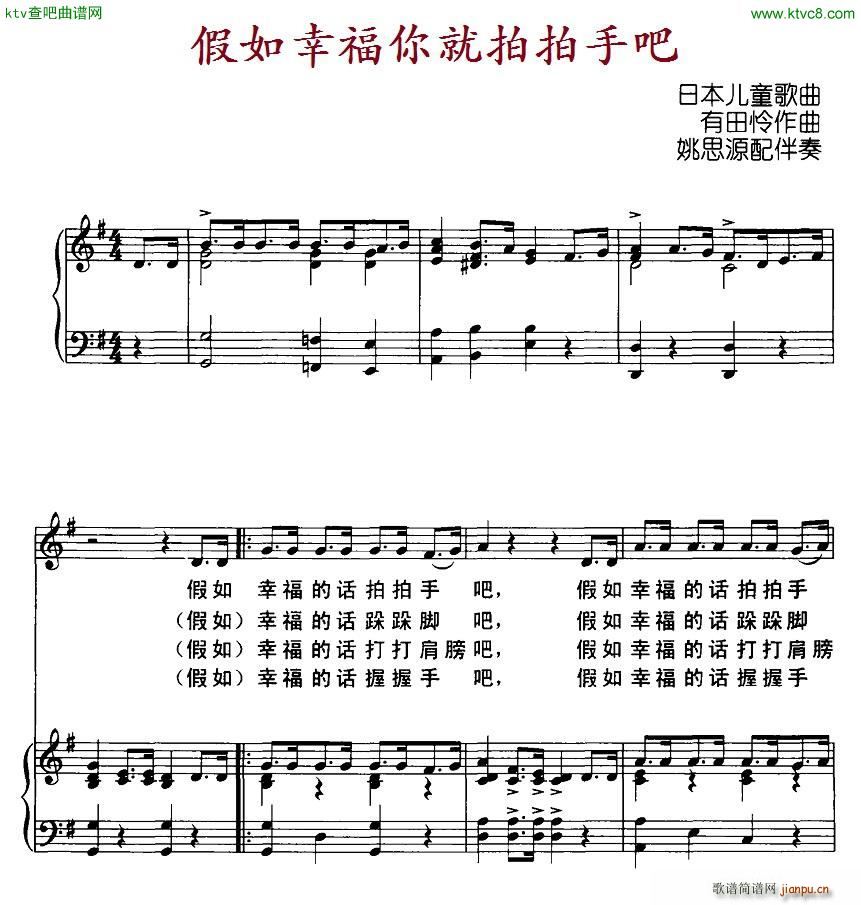 �� �����Ҹ���������ְ�(ʮ�ּ�����)1