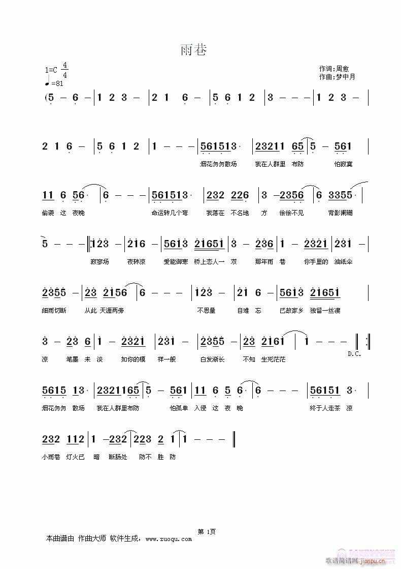 ����(���ָ��V)1