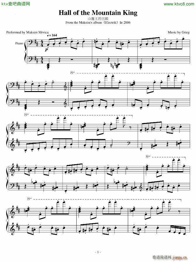 Hall of the Mountain King �K�O��(����V)1