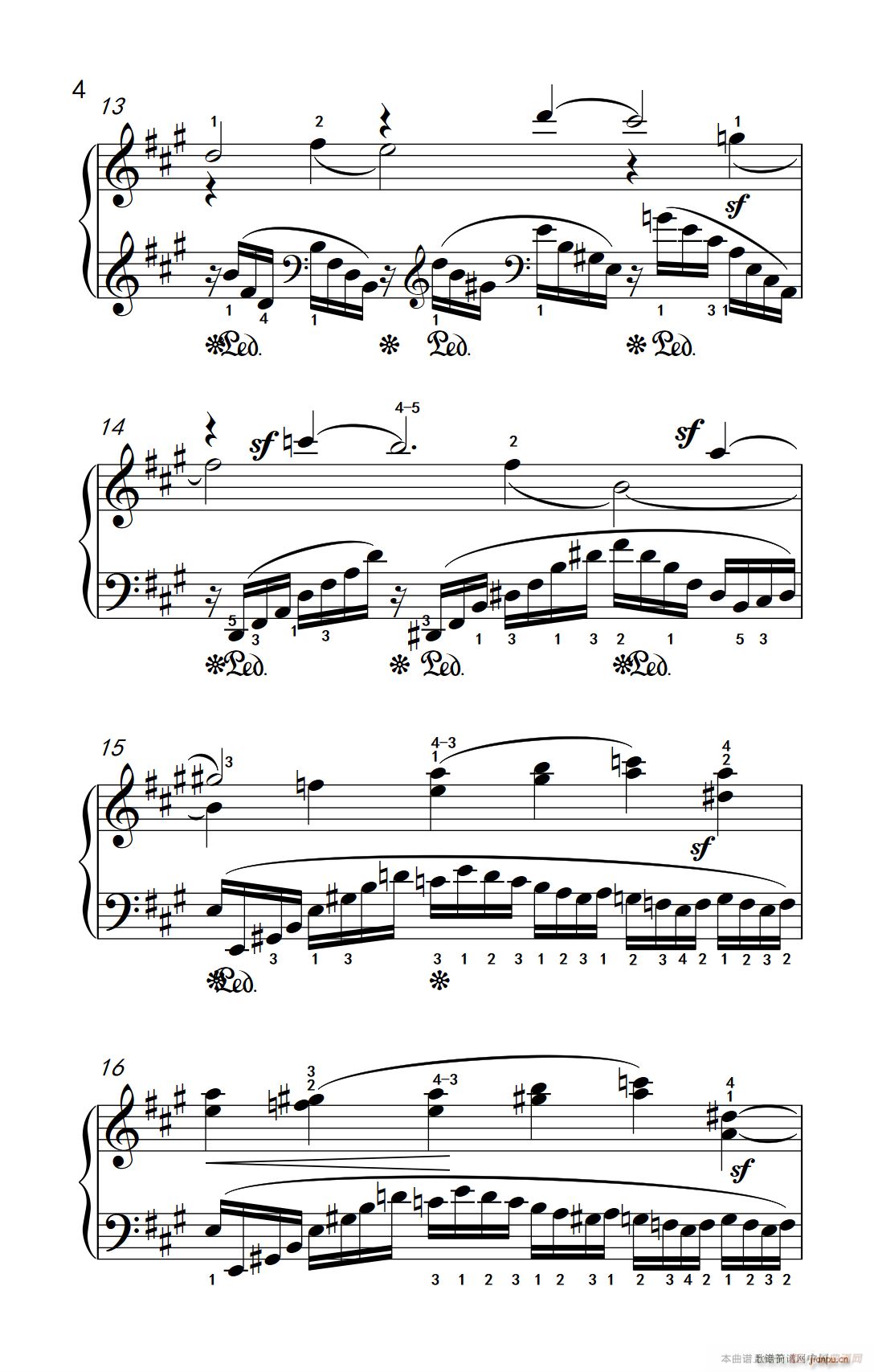 �ھż�2 ������ No 7 ��������(l�� )�W(xu��)Ժ ��� �I(y��)�� �����̳� 7 9��(����V)10