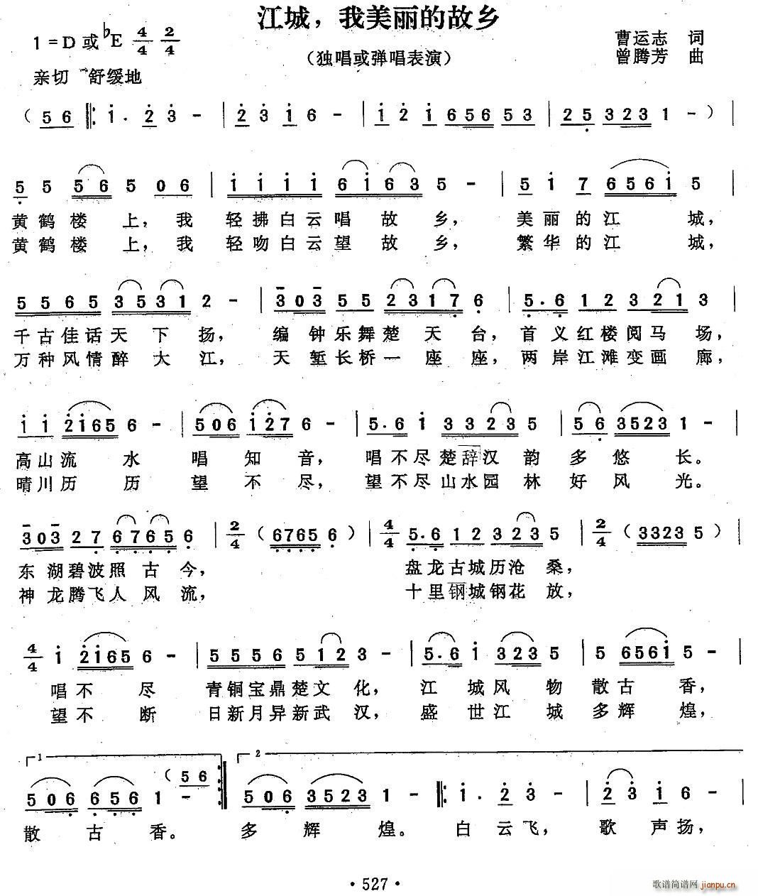 ���� �������ļ��l(���ָ��V)1