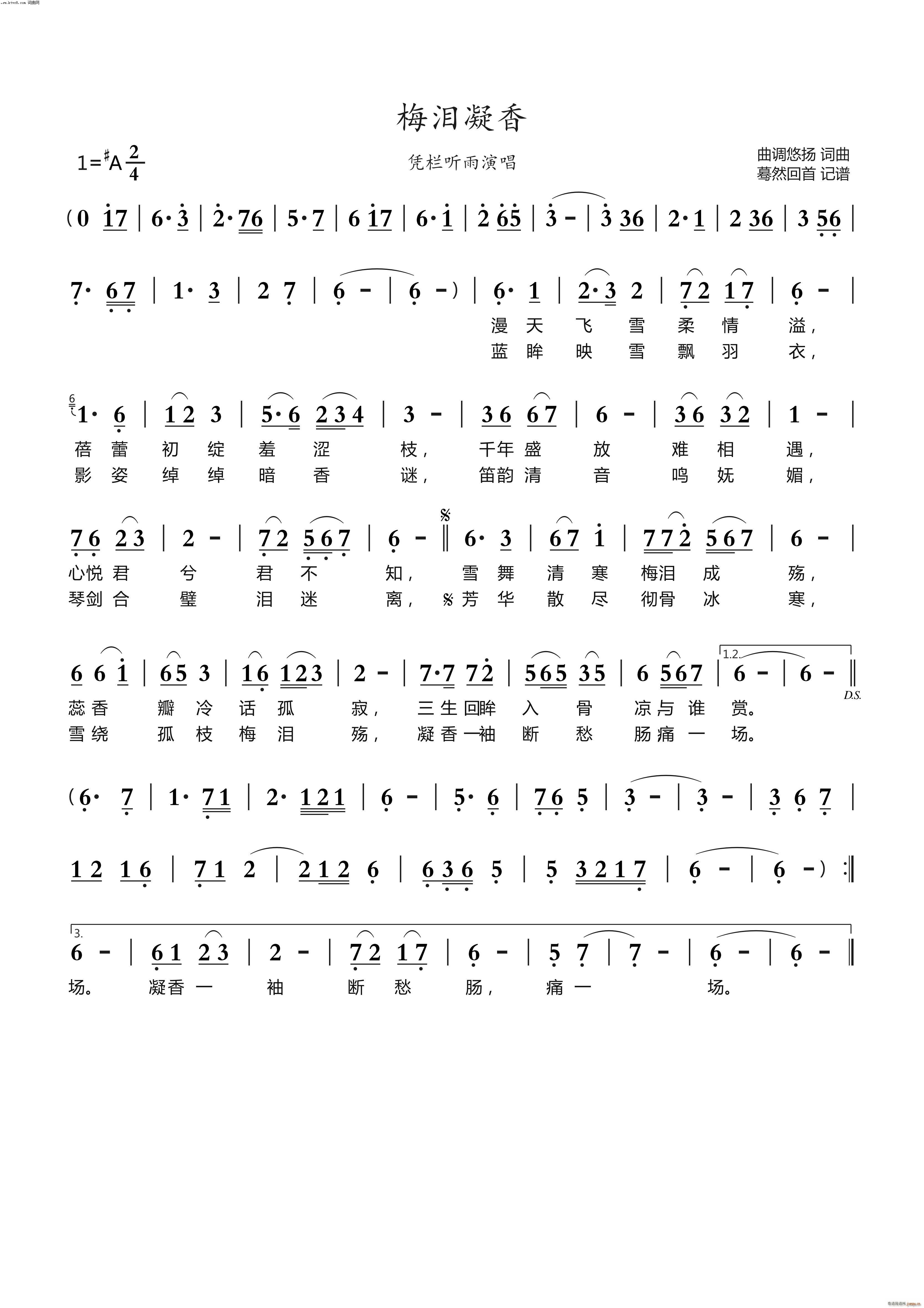 ÷�I����(���ָ��V)1