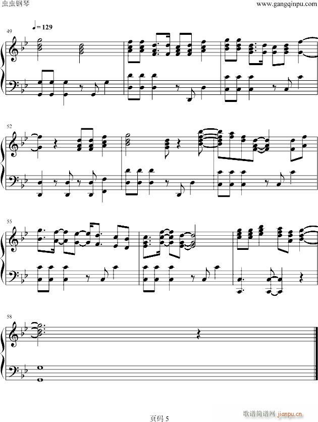 Risin sun(����V)5