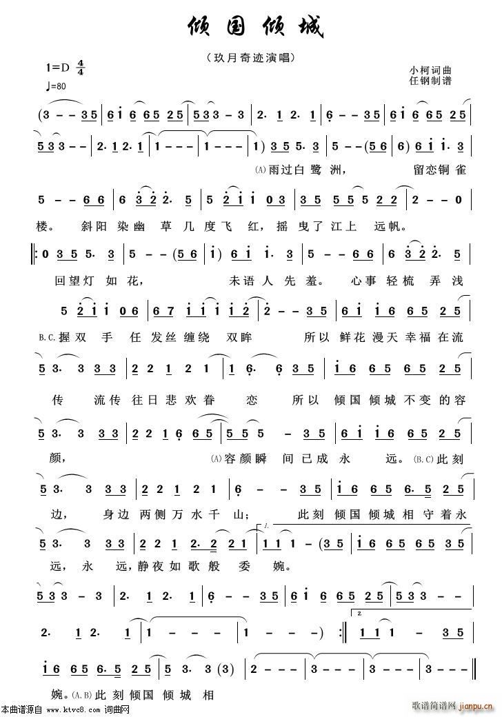 �A���A�� �س�����100��(ʮ�ּ�����)1