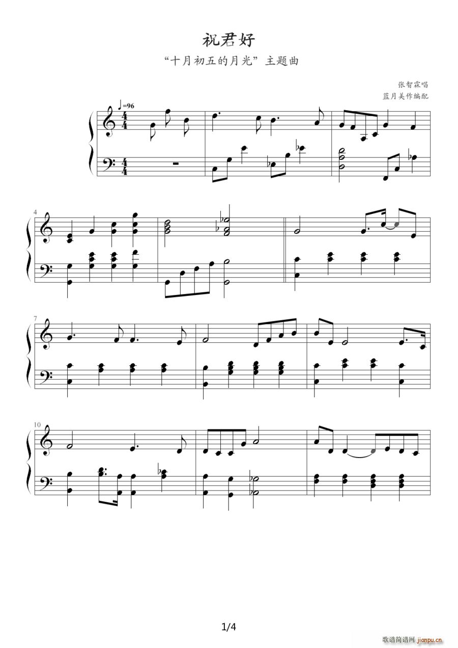 ף���� ʮ�³�����¹� ���}��(ʮ�ּ�����)1