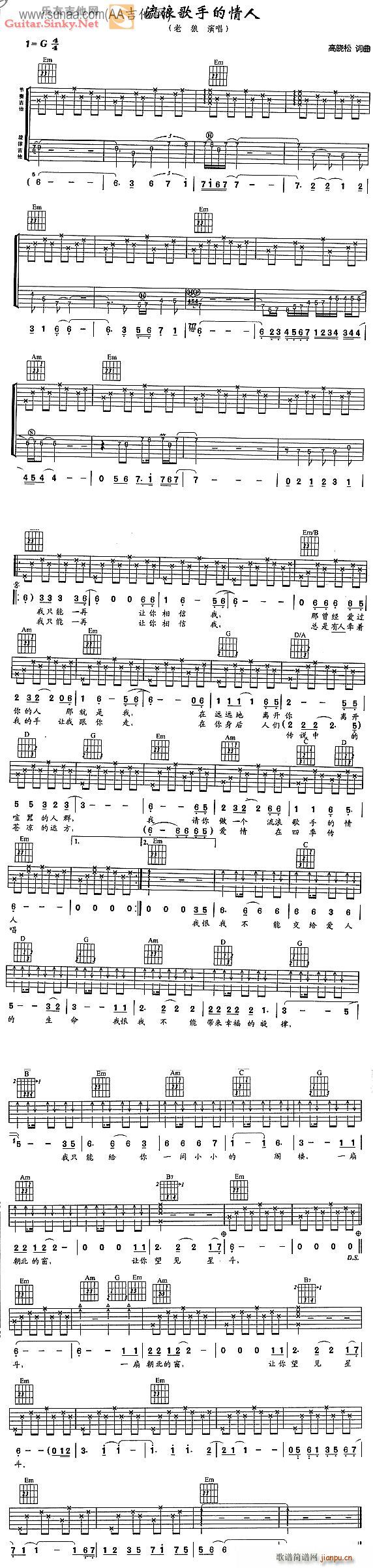 ���˸��ֵ���������(�����V)1