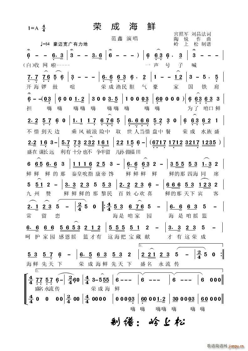 �s�ɺ��r(���ָ��V)1