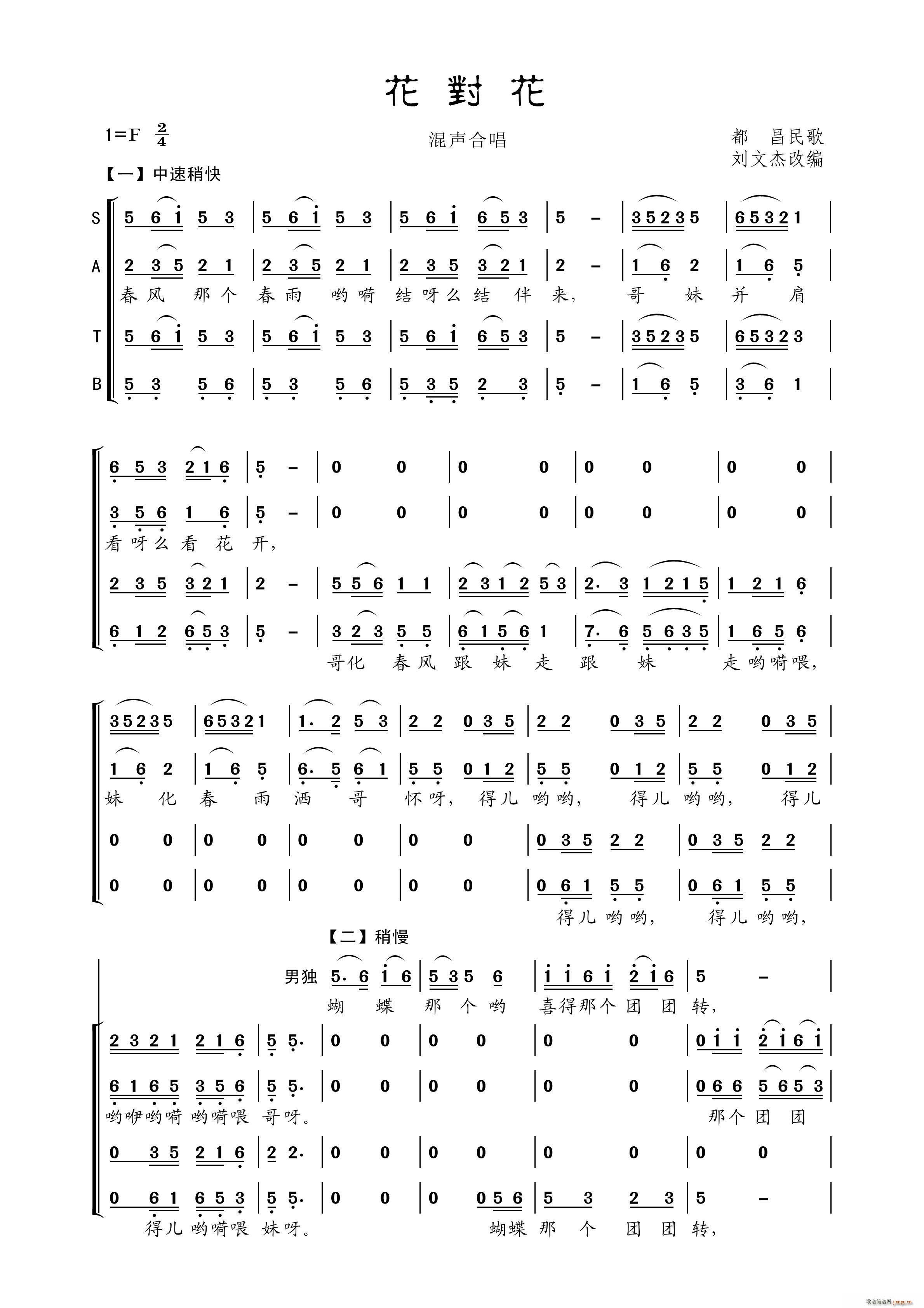 ������ ���ϳ�(�ϳ��V)1