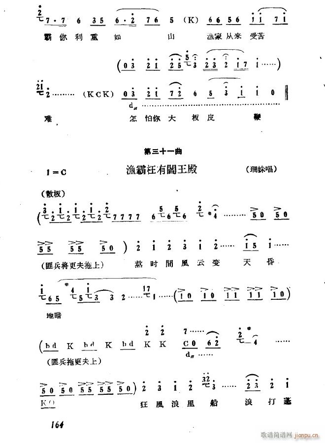 �脡 ���߈�(ch��ng) ���� ǰ��(ʮ�ּ�����)9