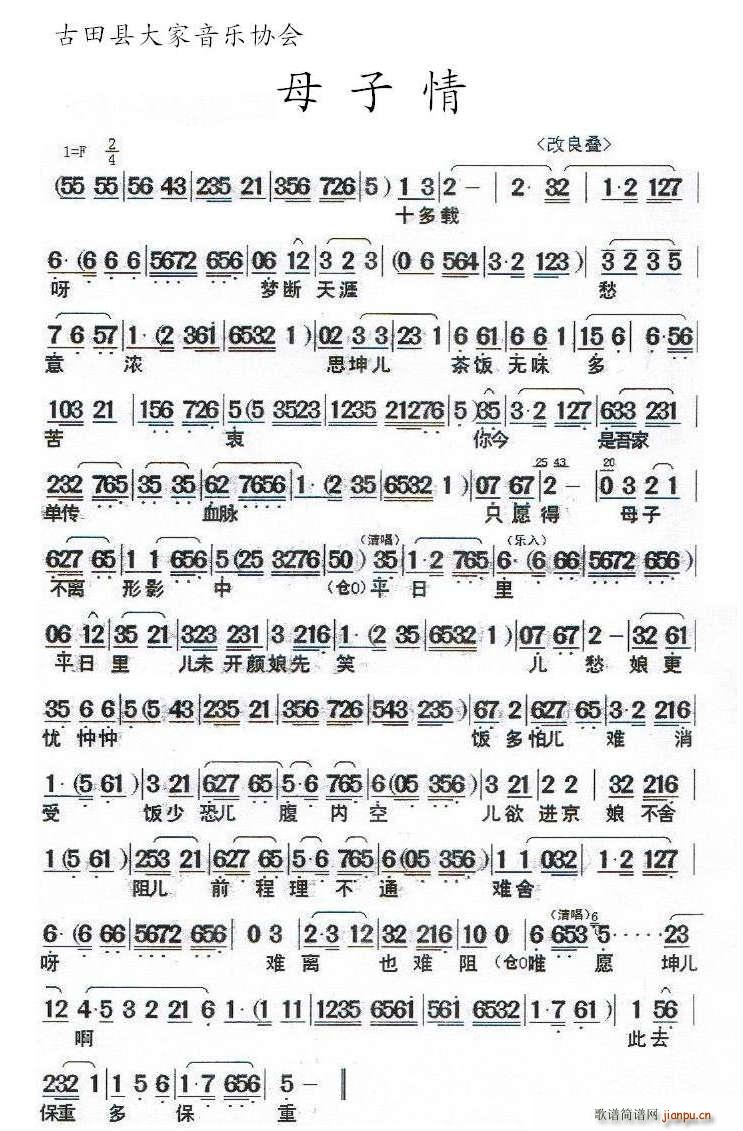 ĸ���� �}��(���ָ��V)1