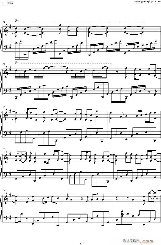 THROUGH THE YEARS(����V)5