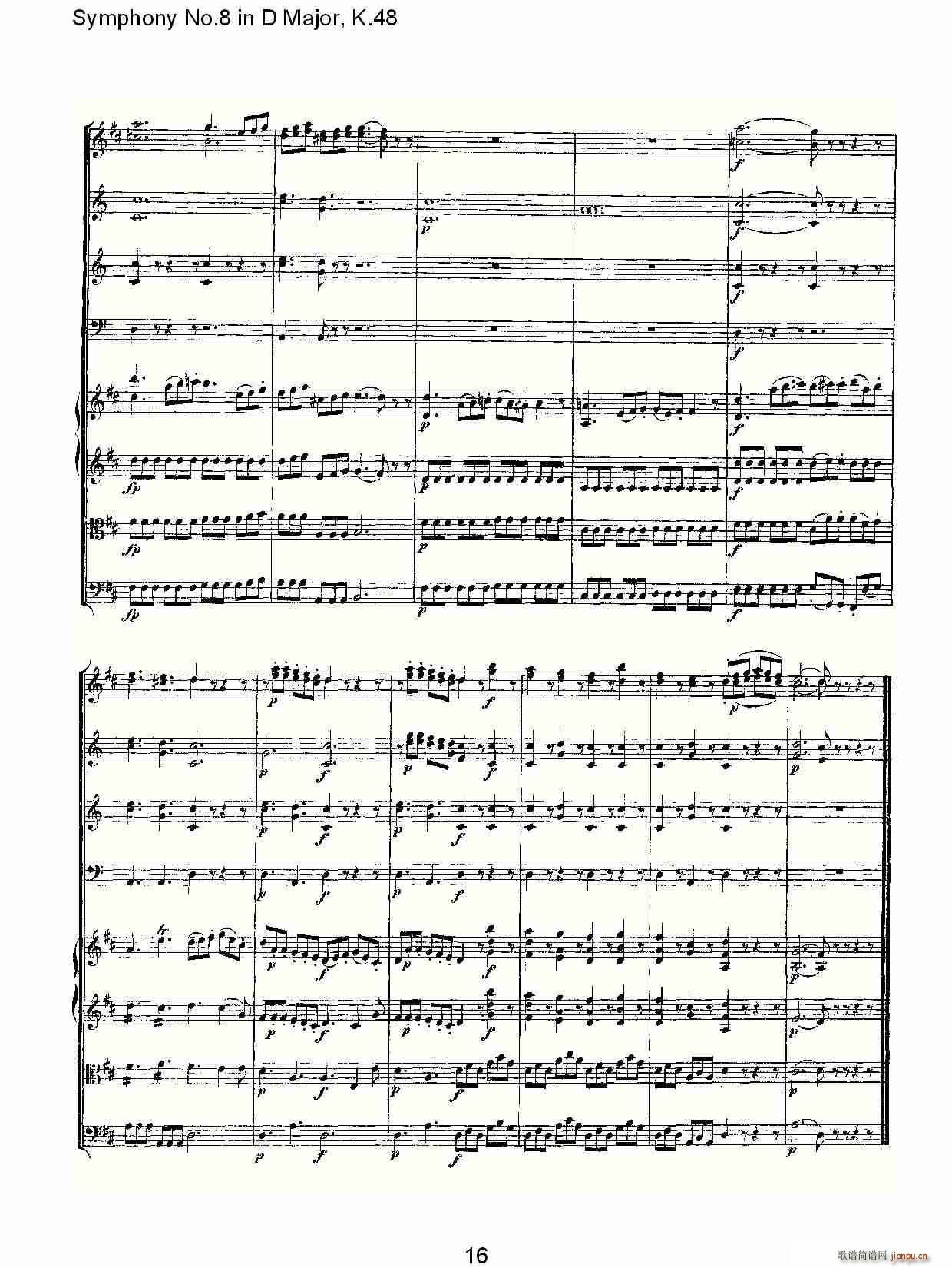 Symphony No.8 in D Major, K.48(ʮ�ּ�����)16