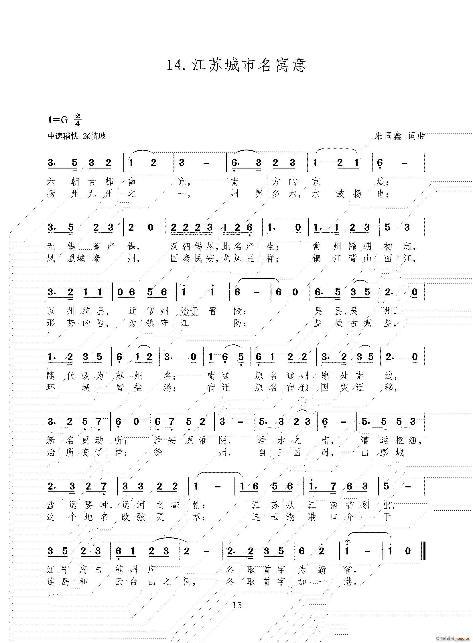 �Ϻ�����������(���ָ��V)1