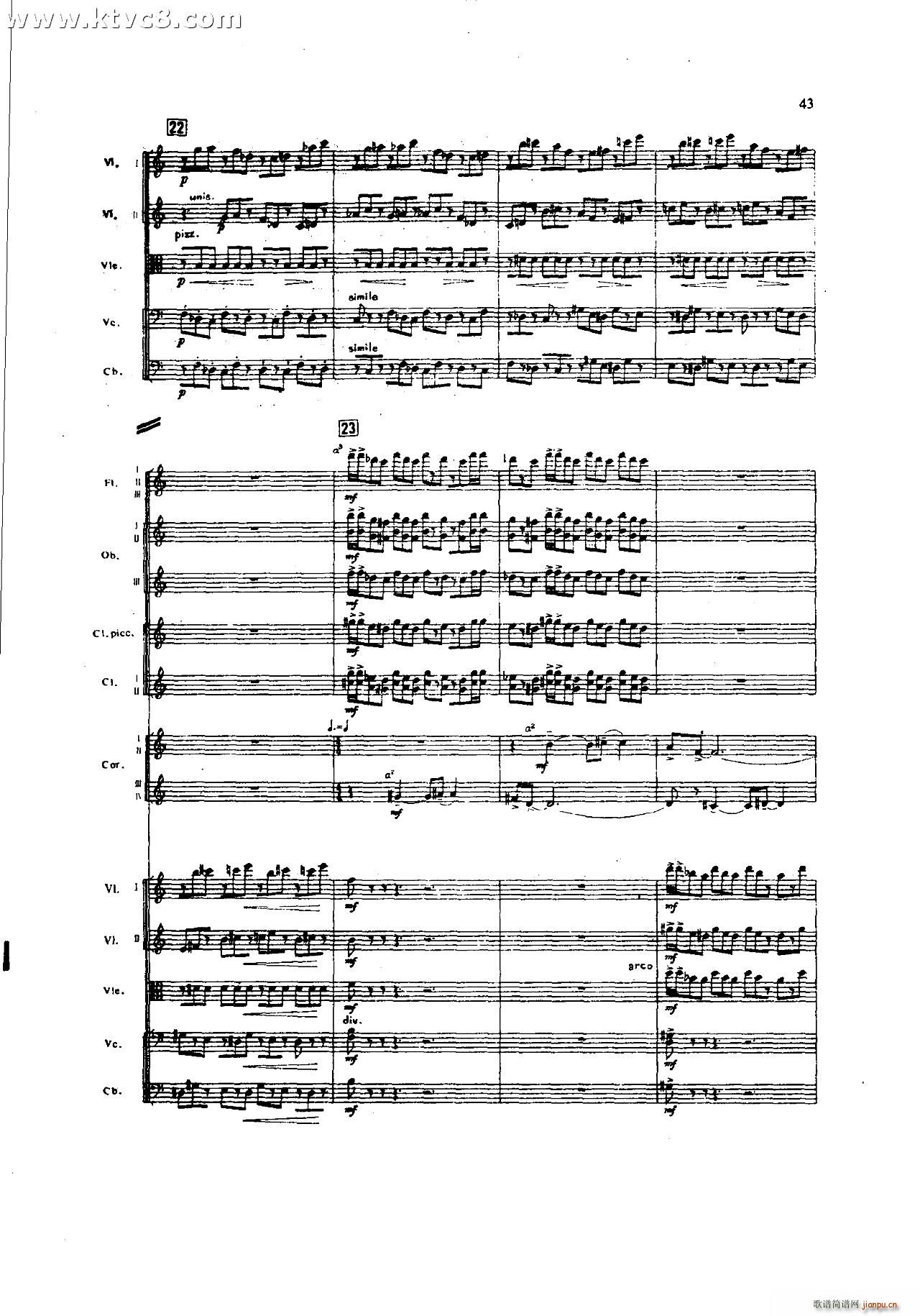 ���`�� ��һ�����֮�� ���岿��(���V)3