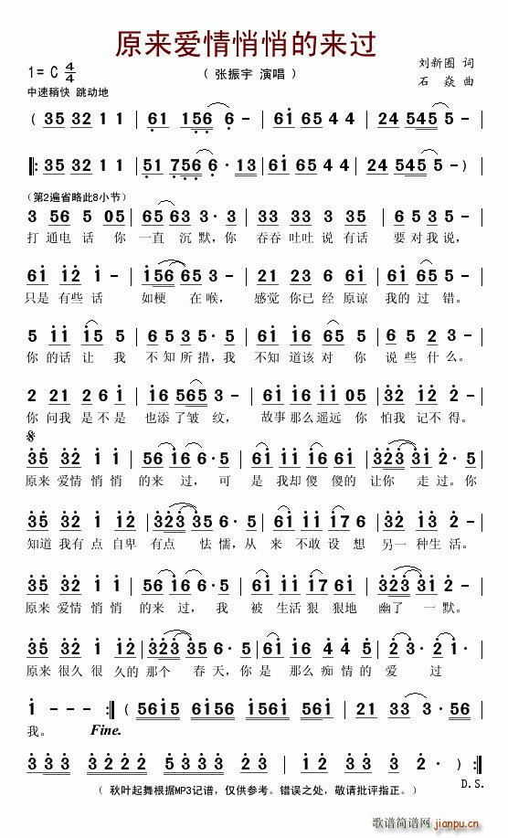 ԭ��(l��i)��(��i)�����ĵā�(l��i)�^(gu��)(���ָ��V)1