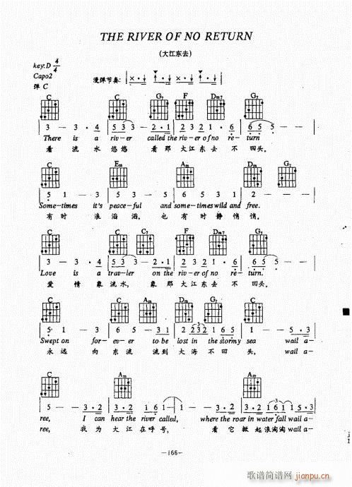 ���{������(j��ng)��̳�141-180(�����V)26