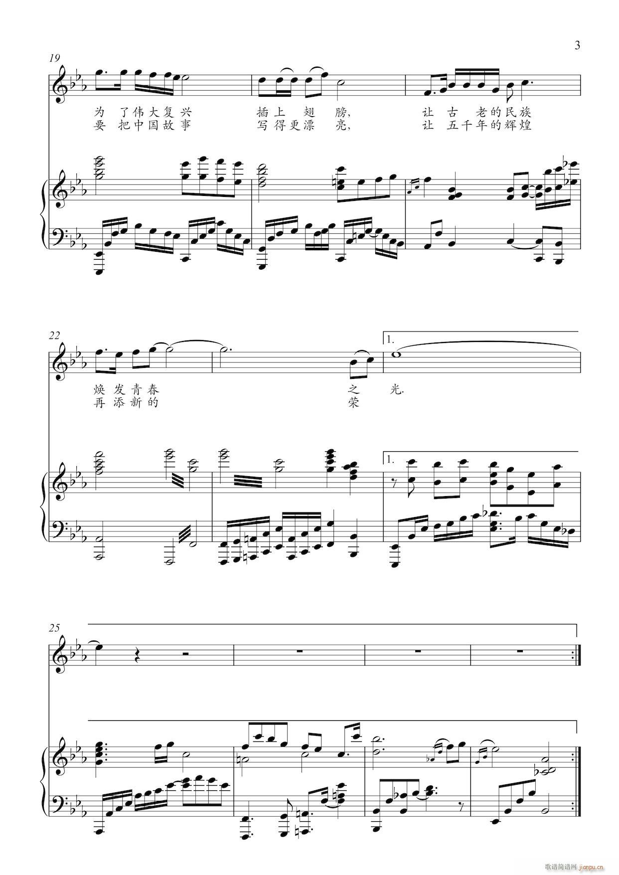 ϣ�� ��ٰ����V(����V)3