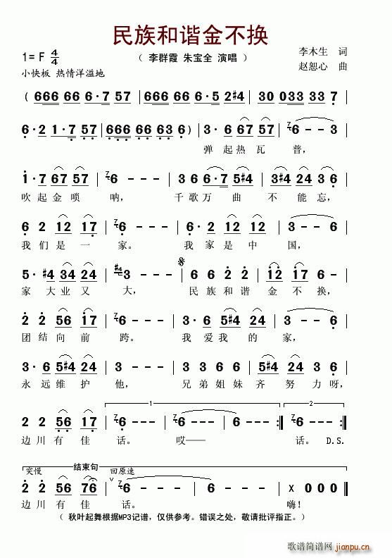 ������C�𲻓Q(���ָ��V)1