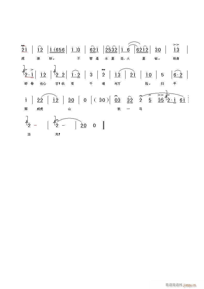 �Լ�������(l��i)����ǰ-����(�������V)3