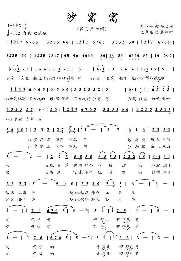 ɳ�C�C(���ָ��V)1