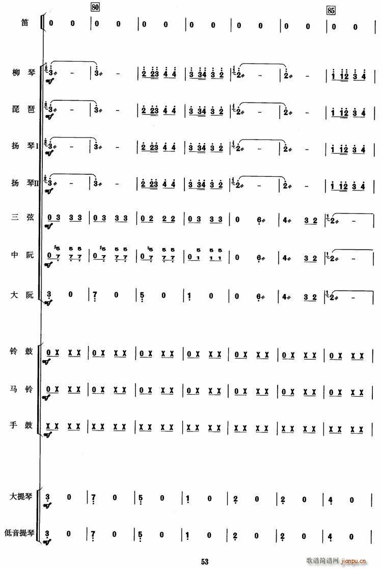 �Ұ������(l��i)����(���V)11