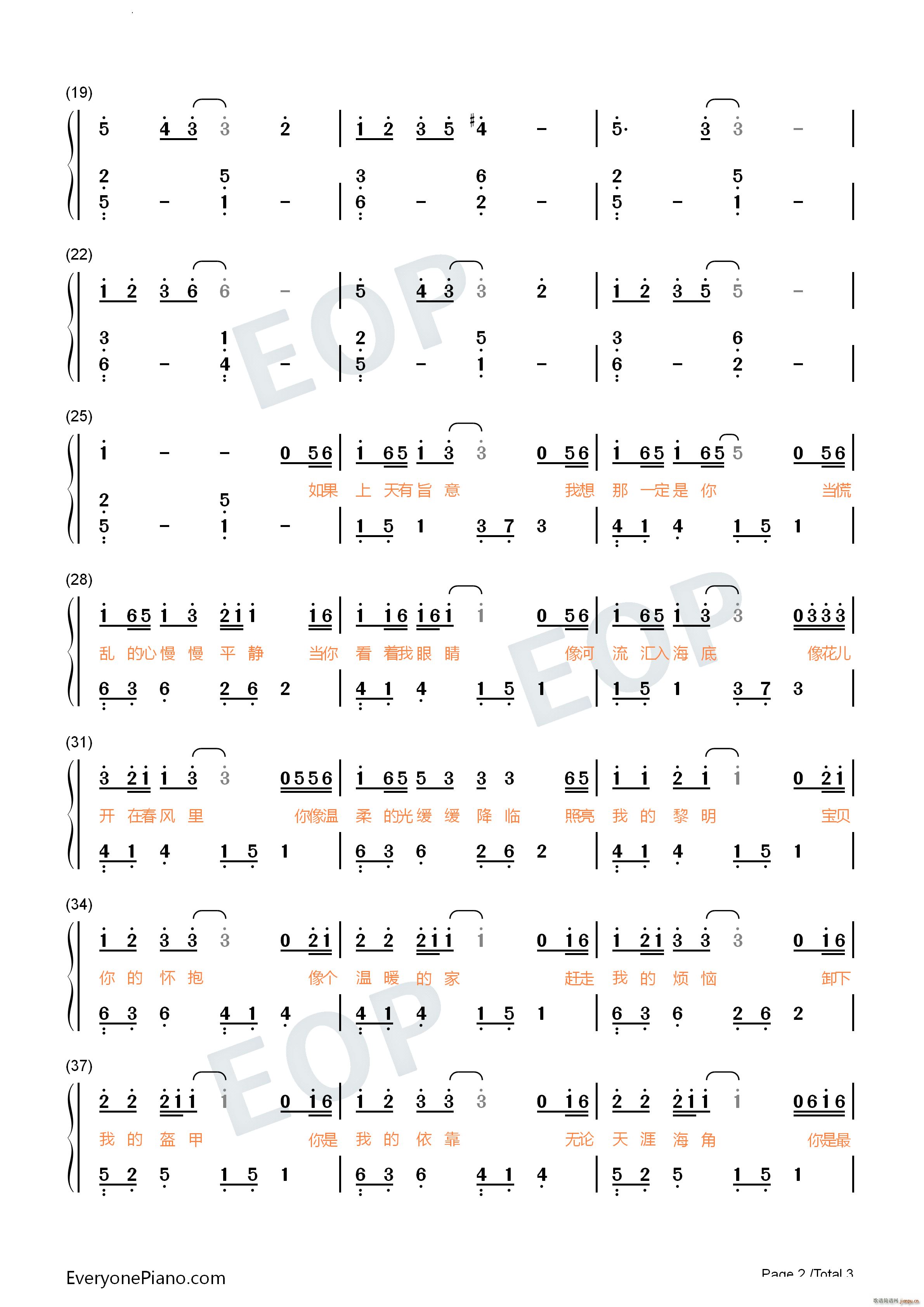 ��ĺ�(ji��n)�ΰ�(����V)7