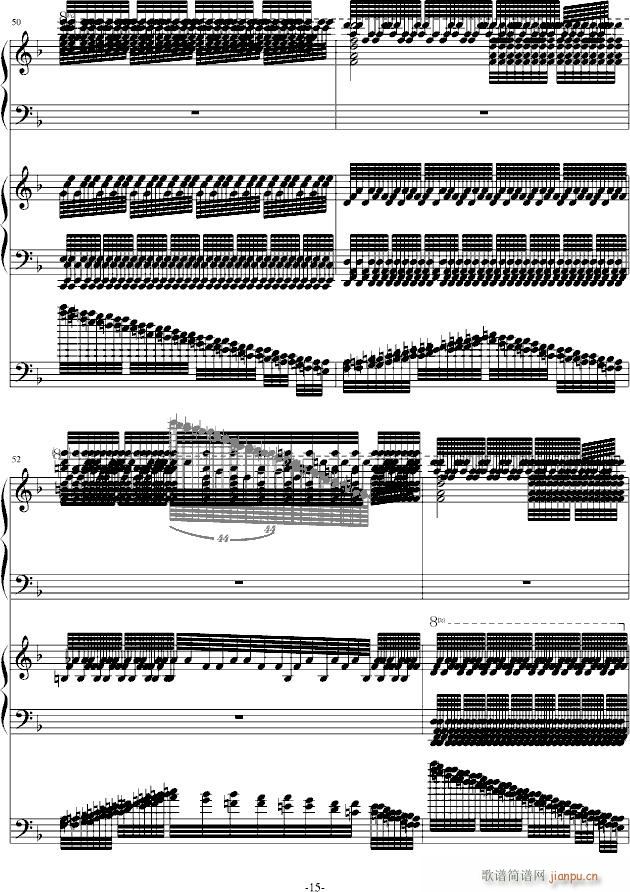 ���֮���y(����V)15