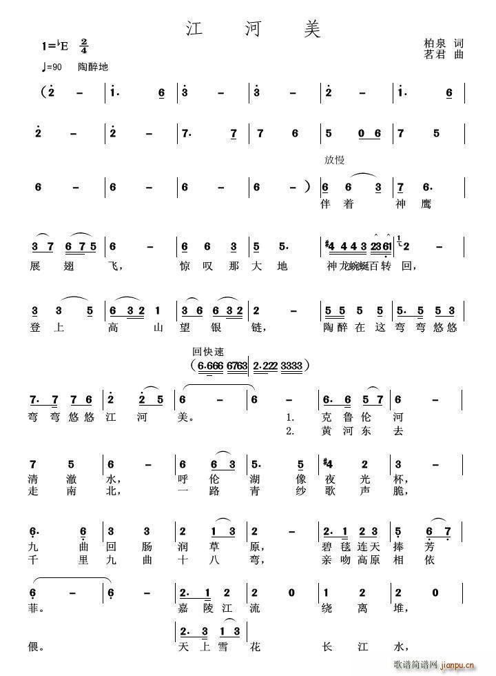 ������(���ָ��V)1