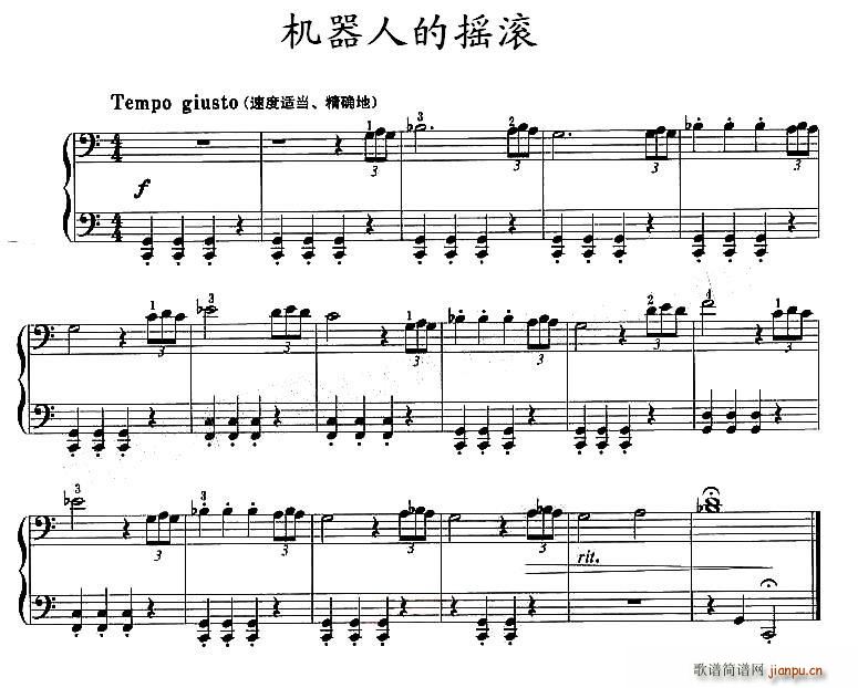 �C���˵ēu�L(���ָ��V)1