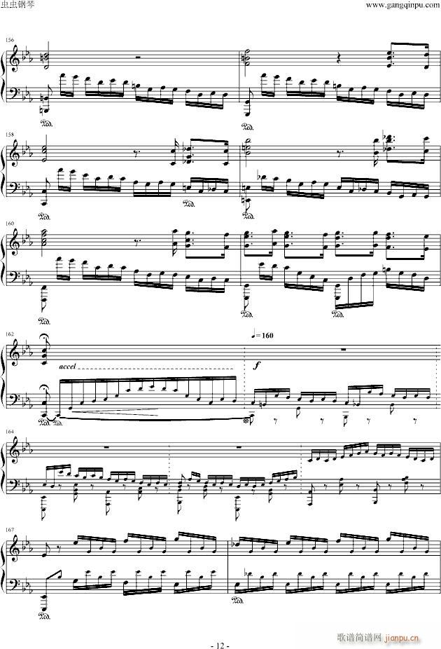 "Ф�������"����(����V)12