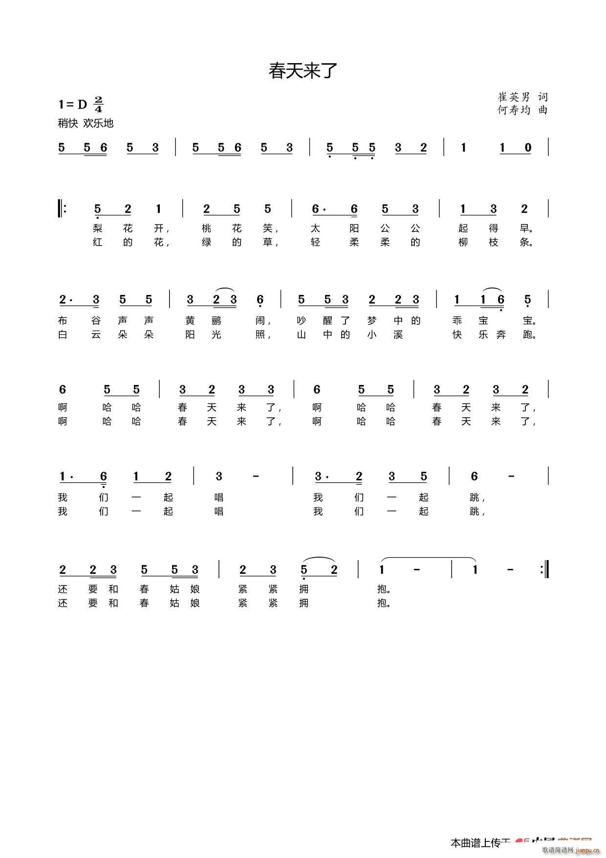 �����(l��i)�� У�@����(���ָ��V)1