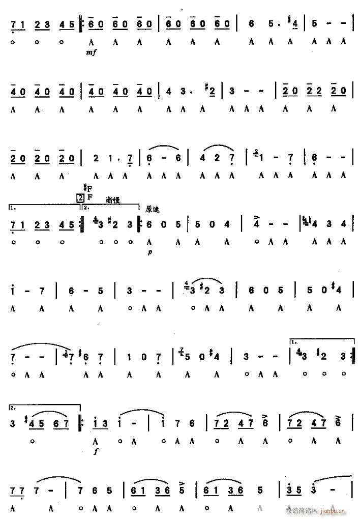 ��觺�֮��2(�����V)1